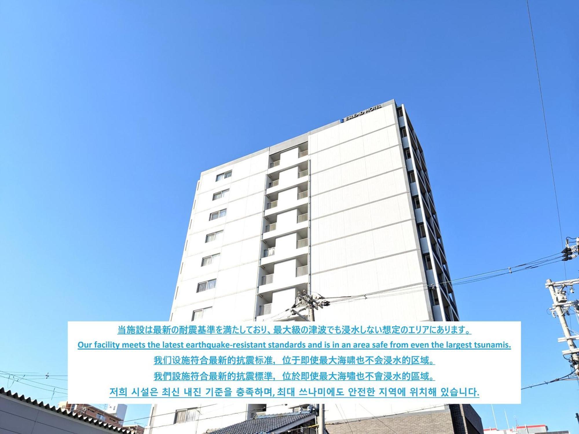 Eslead Hotel Namba South Ⅰ Osaka Exterior photo